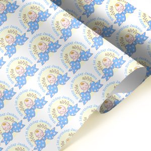 Baby Girls & Boy Happy Birthday Wrapping Paper