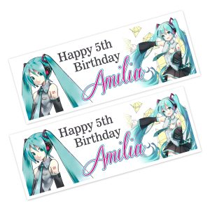 Hatsune Miku Happy Birthday Banner