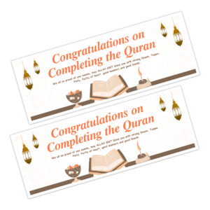 Congratulations On Completing The Quran Banner