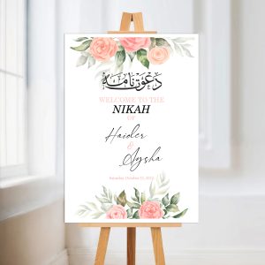 Nikkah Welcome Sign